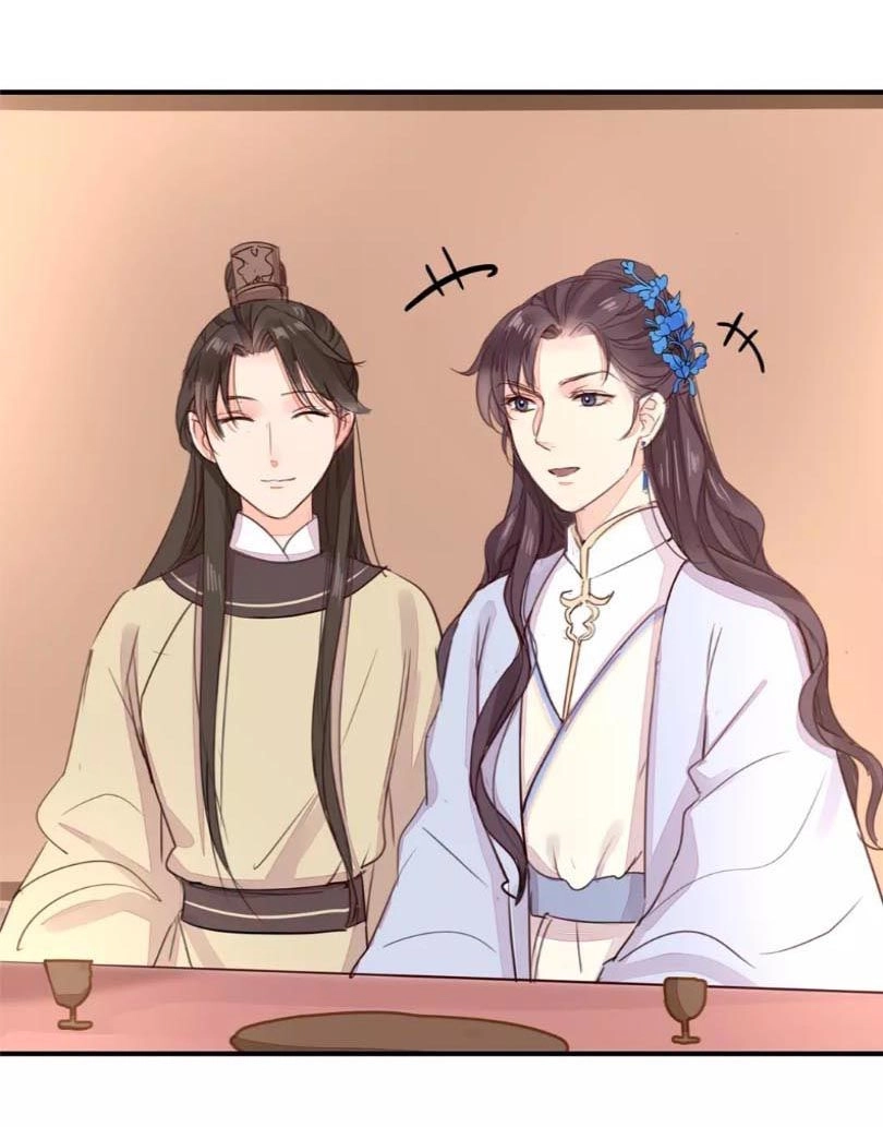 Chỉ Phu Vi Thê Chapter 31 - 7