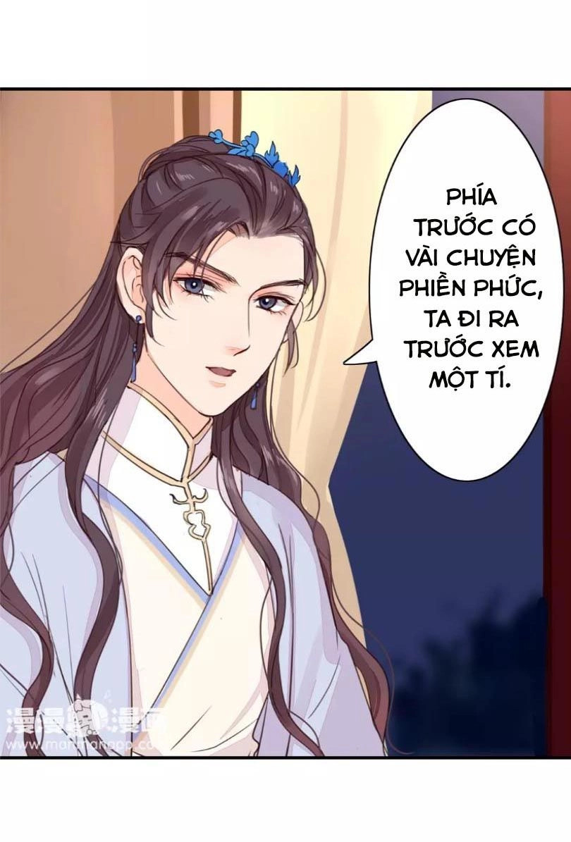 Chỉ Phu Vi Thê Chapter 31 - 9