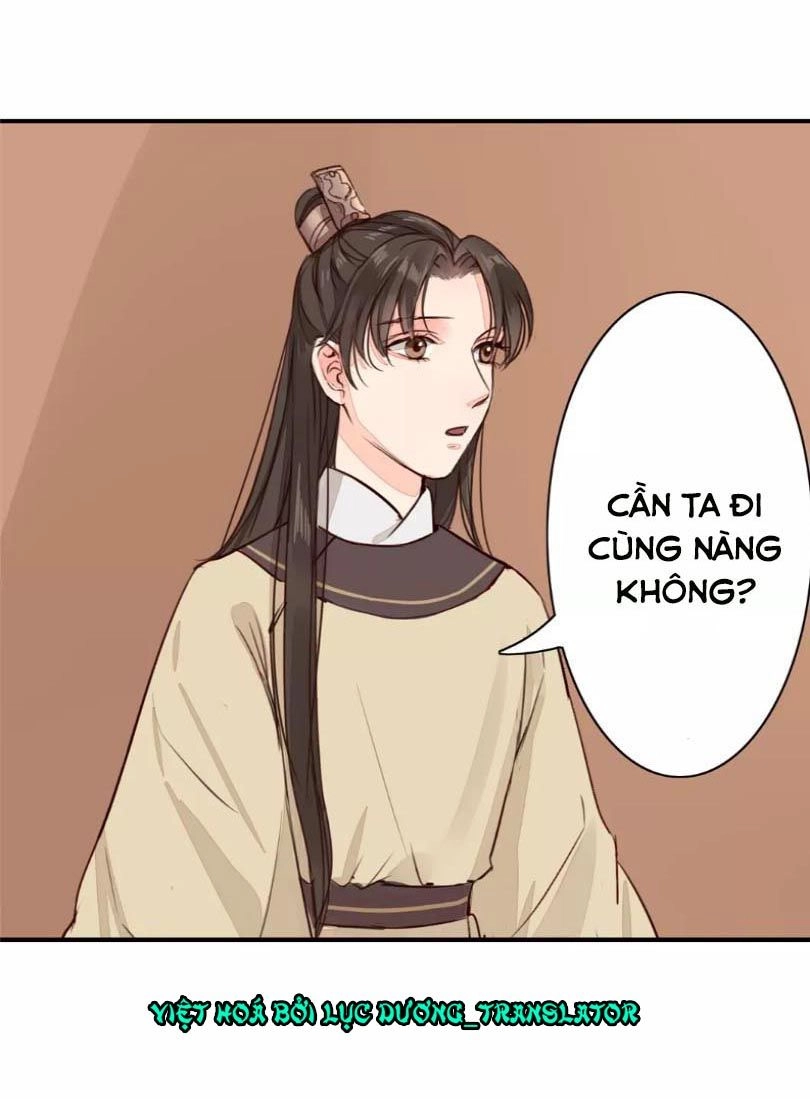 Chỉ Phu Vi Thê Chapter 31 - 10