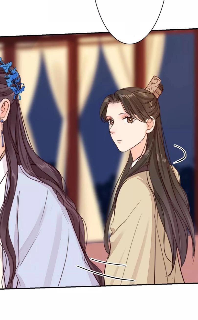 Chỉ Phu Vi Thê Chapter 31 - 12