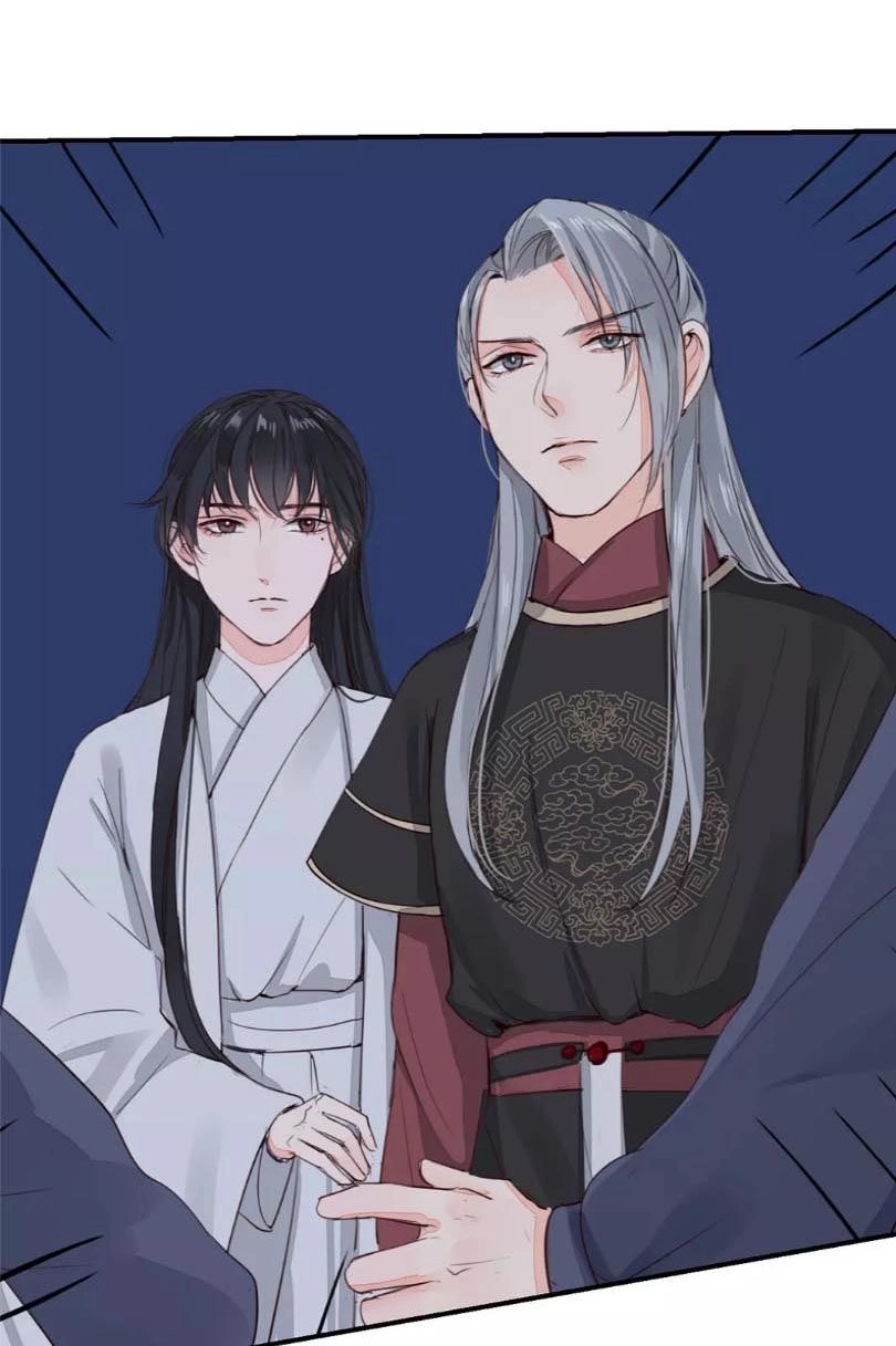 Chỉ Phu Vi Thê Chapter 31 - 17