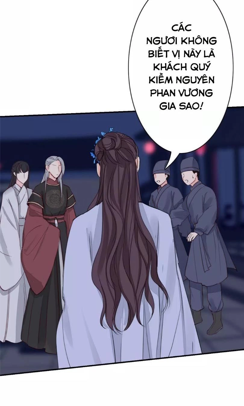 Chỉ Phu Vi Thê Chapter 31 - 20