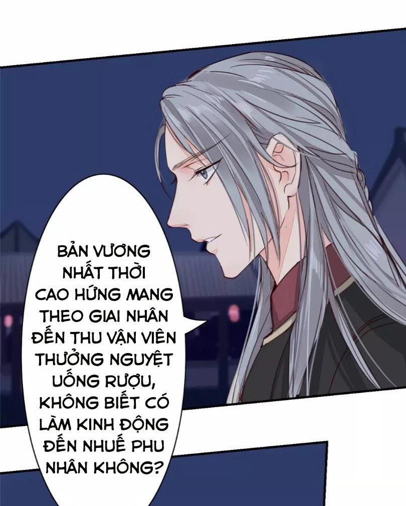 Chỉ Phu Vi Thê Chapter 31 - 23