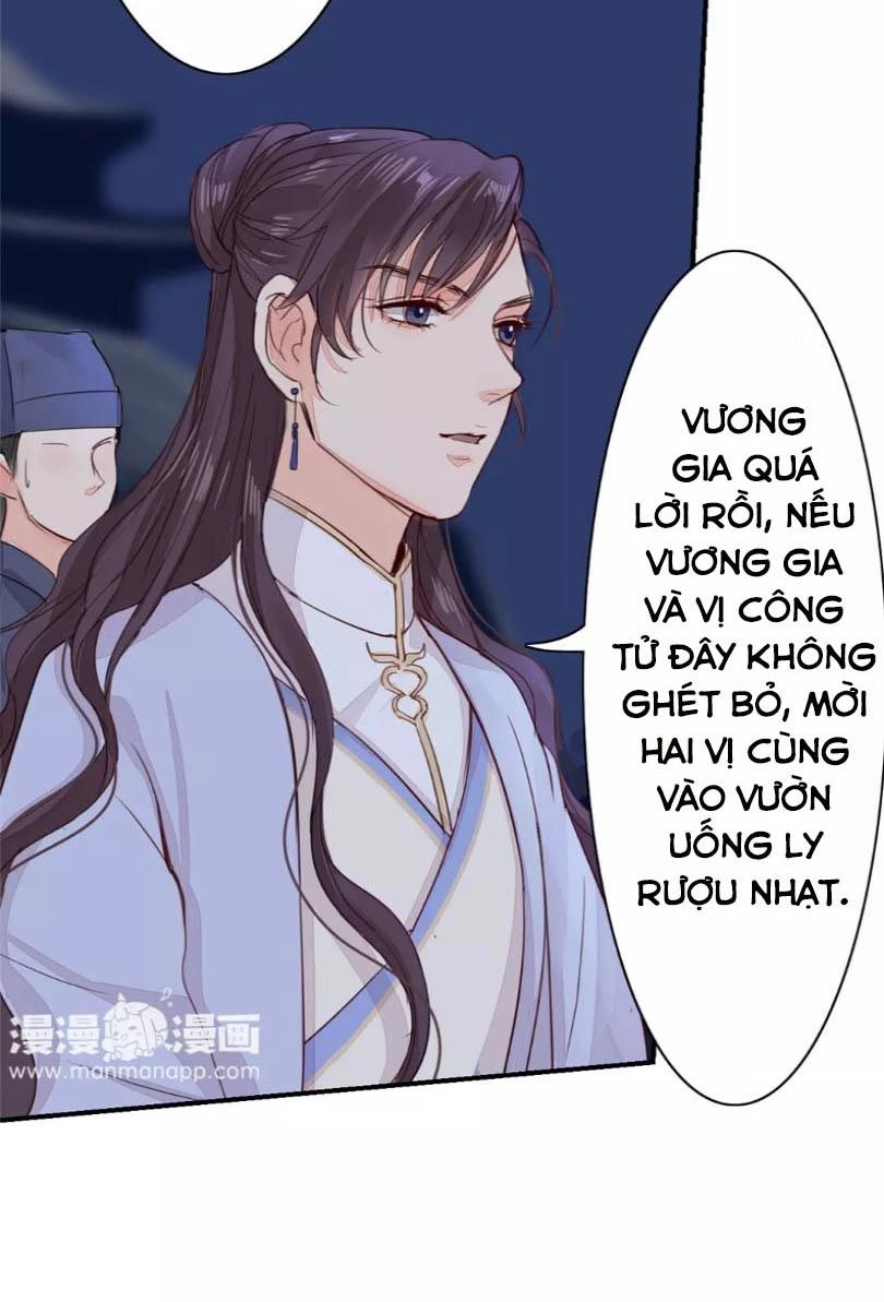 Chỉ Phu Vi Thê Chapter 31 - 24