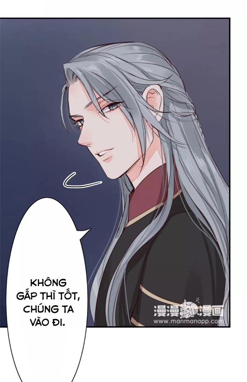 Chỉ Phu Vi Thê Chapter 31 - 29