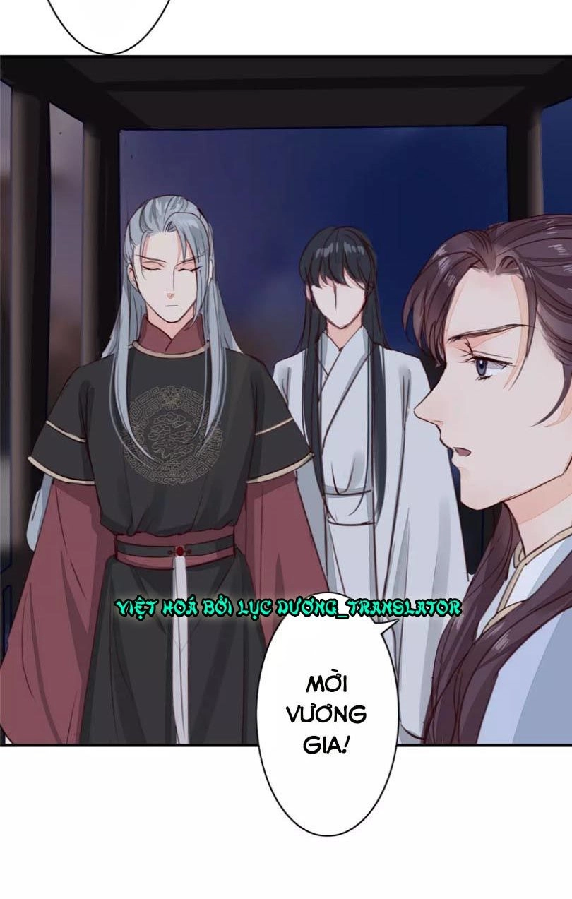 Chỉ Phu Vi Thê Chapter 31 - 30