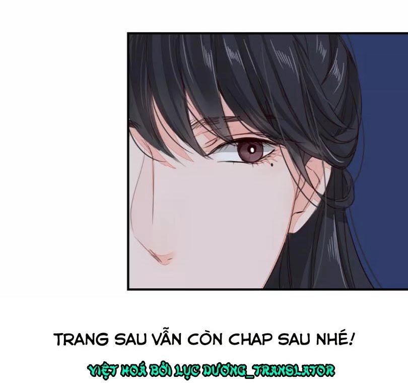 Chỉ Phu Vi Thê Chapter 31 - 31