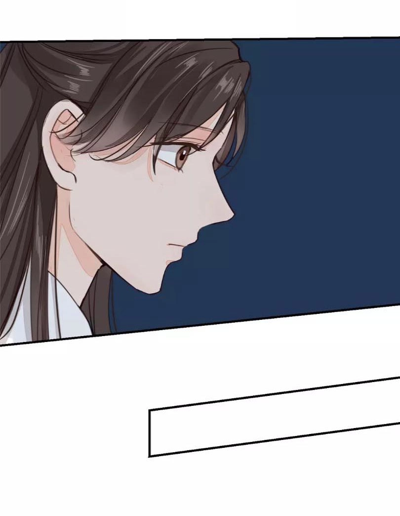 Chỉ Phu Vi Thê Chapter 32 - 7