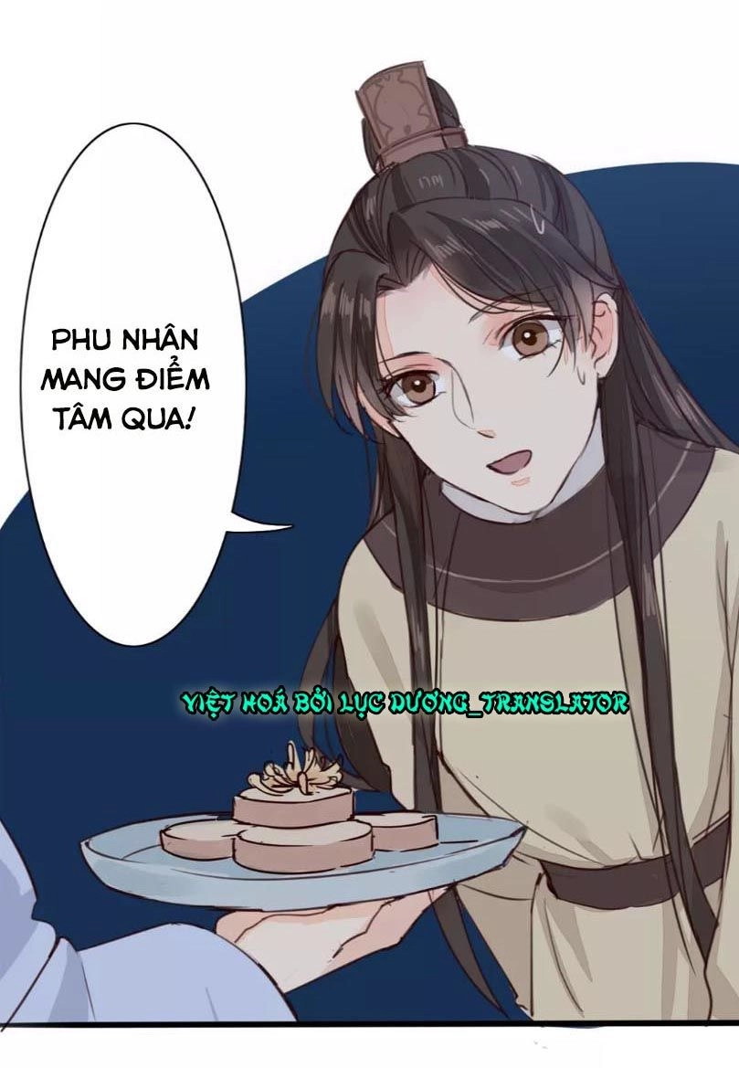 Chỉ Phu Vi Thê Chapter 32 - 22