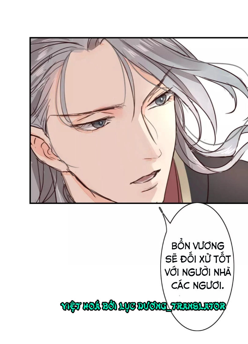 Chỉ Phu Vi Thê Chapter 36 - 22