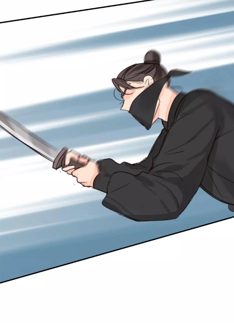 Chỉ Phu Vi Thê Chapter 36 - 29