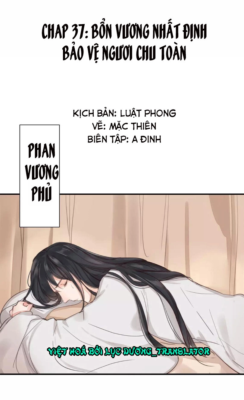 Chỉ Phu Vi Thê Chapter 37 - 1