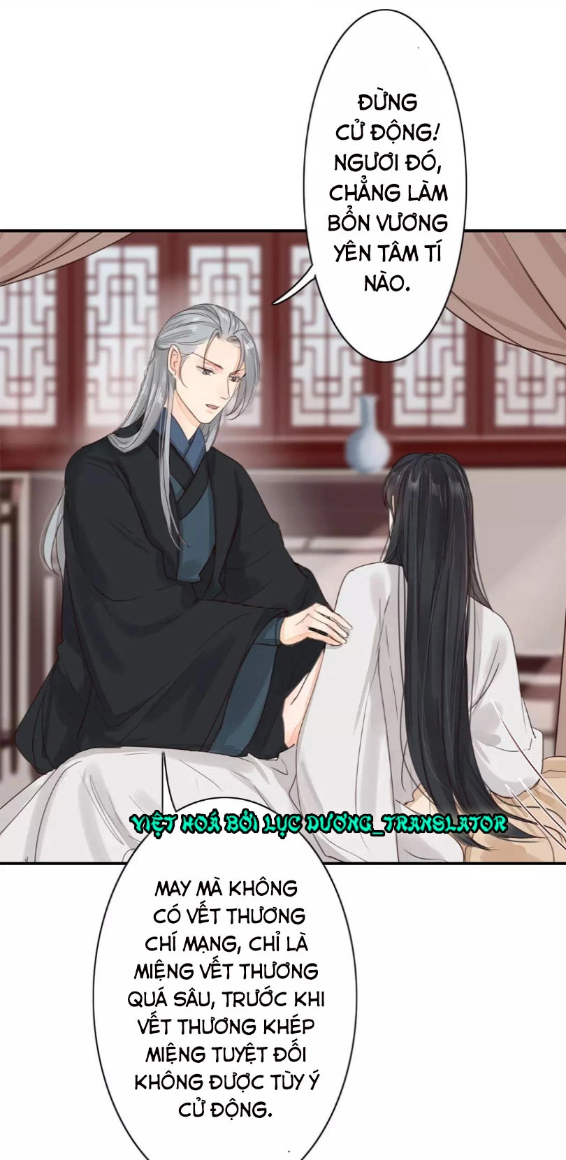 Chỉ Phu Vi Thê Chapter 37 - 3