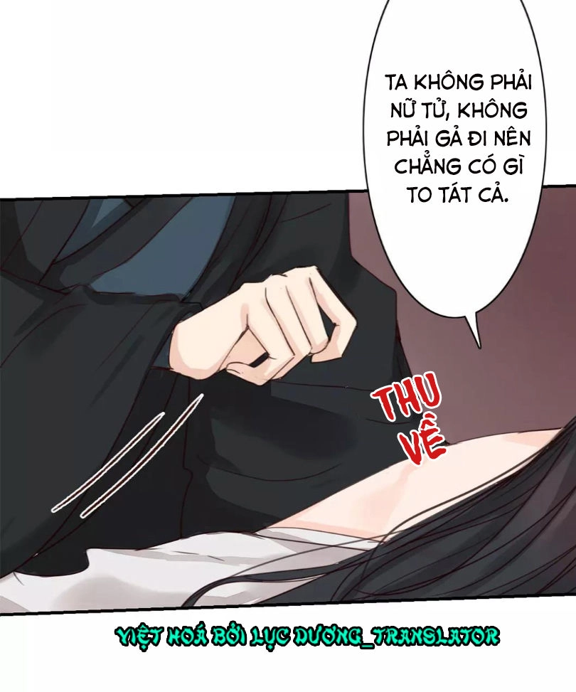 Chỉ Phu Vi Thê Chapter 37 - 9