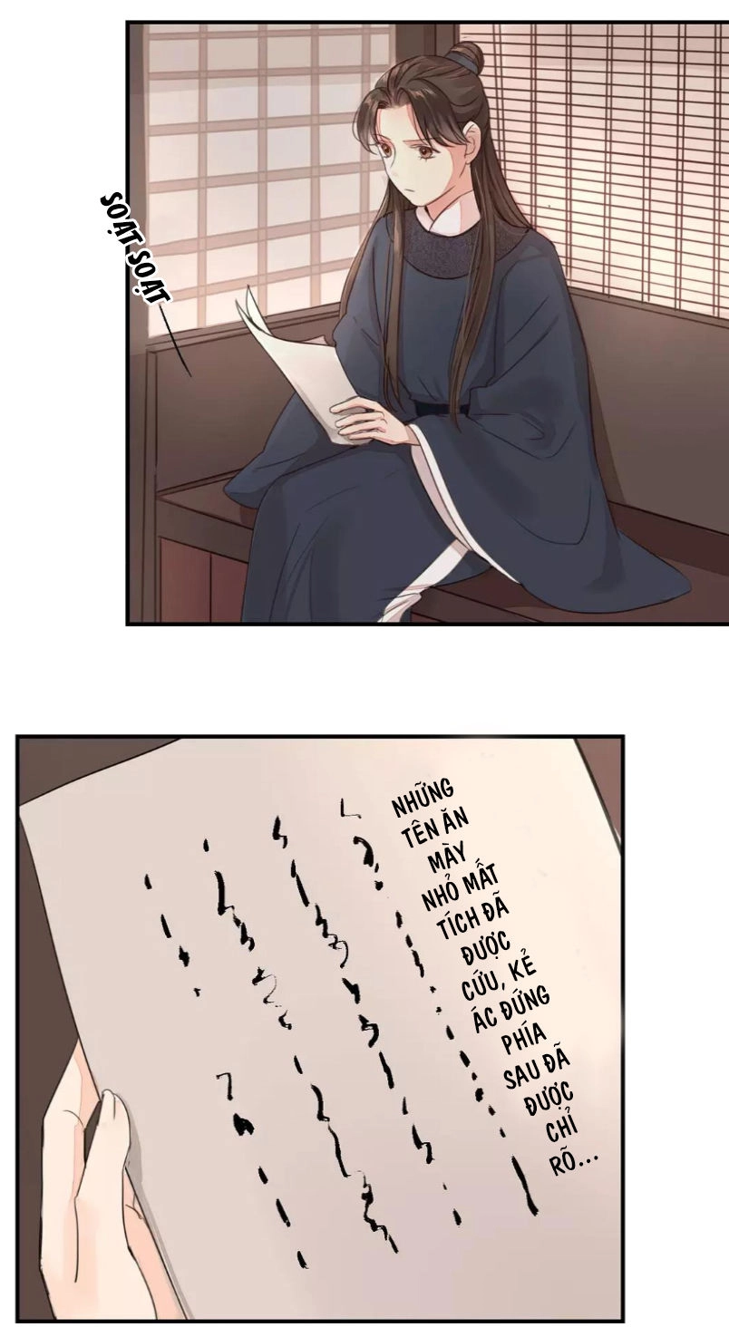 Chỉ Phu Vi Thê Chapter 39 - 2