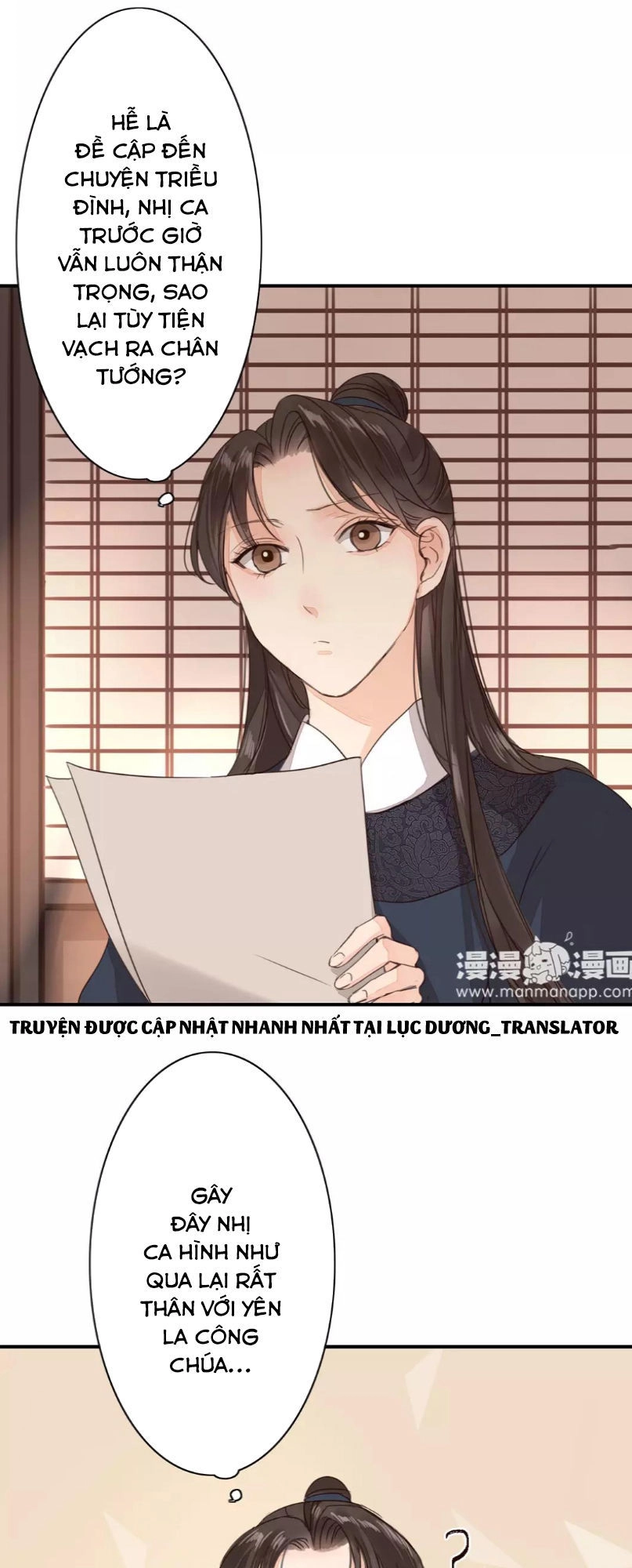 Chỉ Phu Vi Thê Chapter 39 - 3