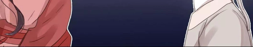 Chỉ Phu Vi Thê Chapter 39 - 12