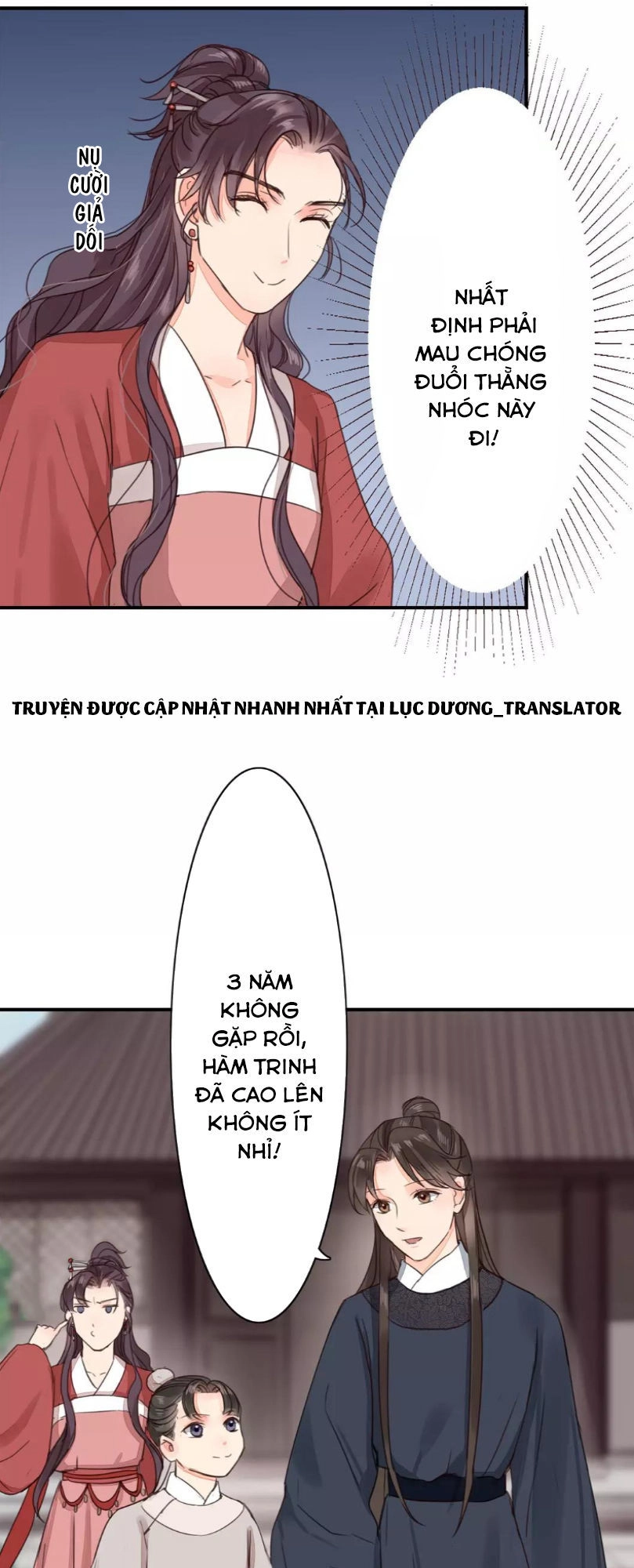 Chỉ Phu Vi Thê Chapter 39 - 21