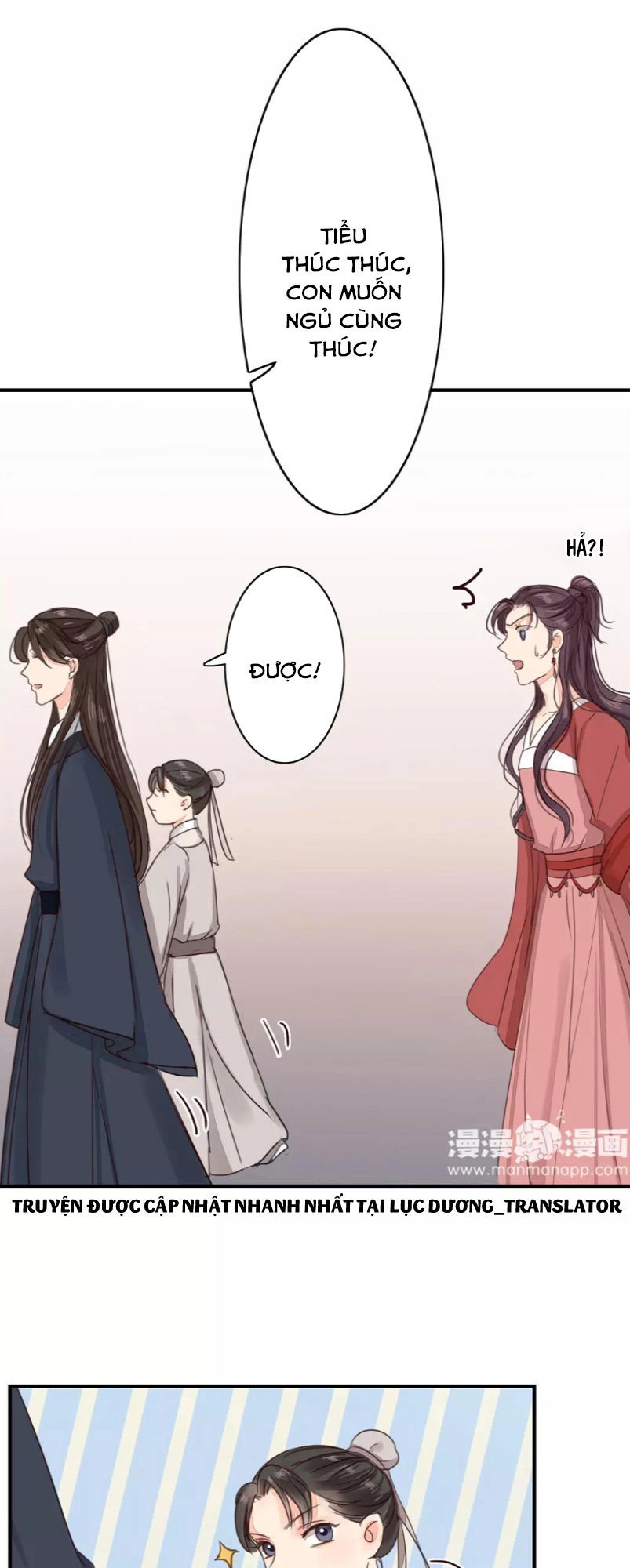 Chỉ Phu Vi Thê Chapter 39 - 25