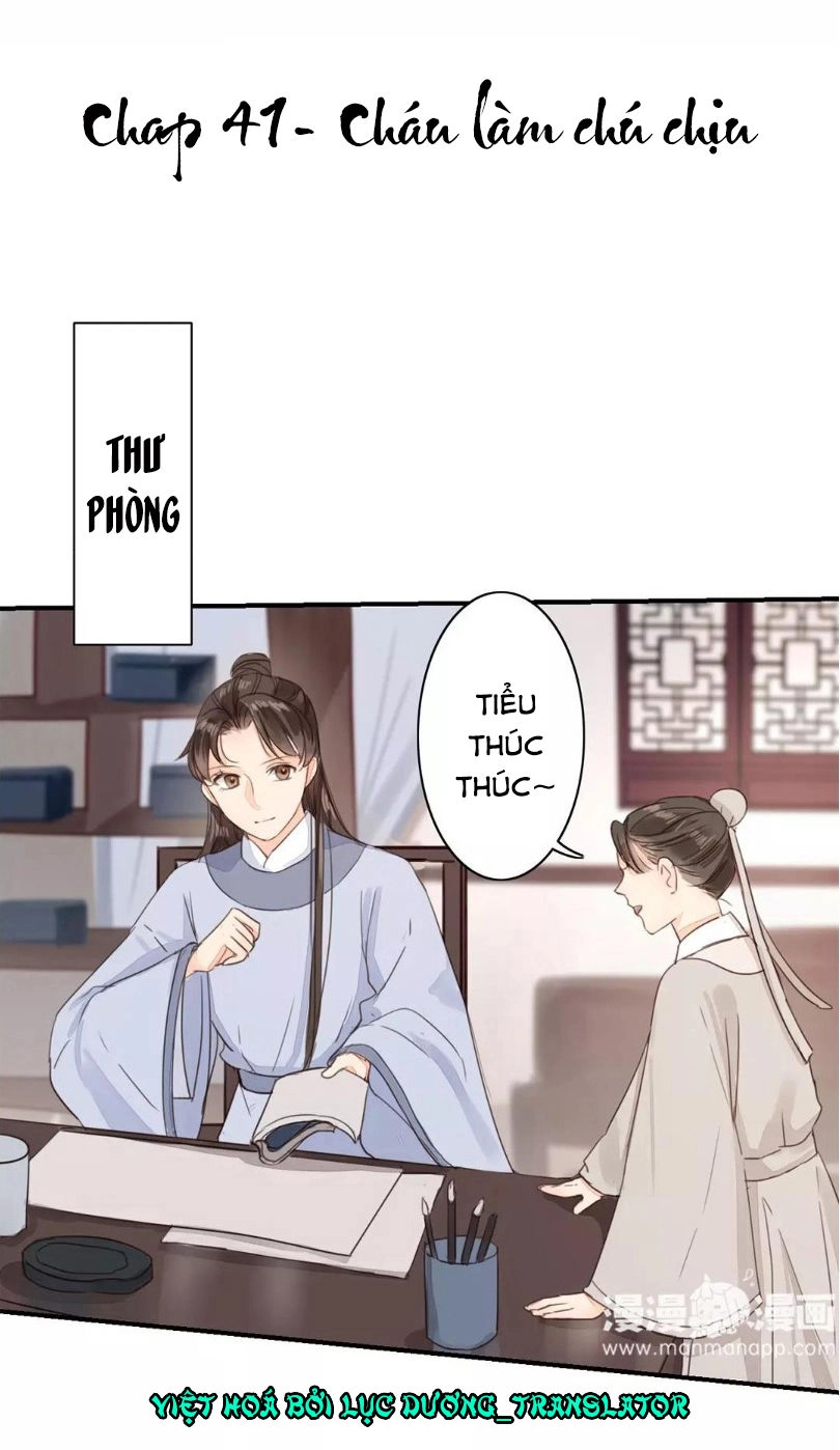 Chỉ Phu Vi Thê Chapter 41 - 1