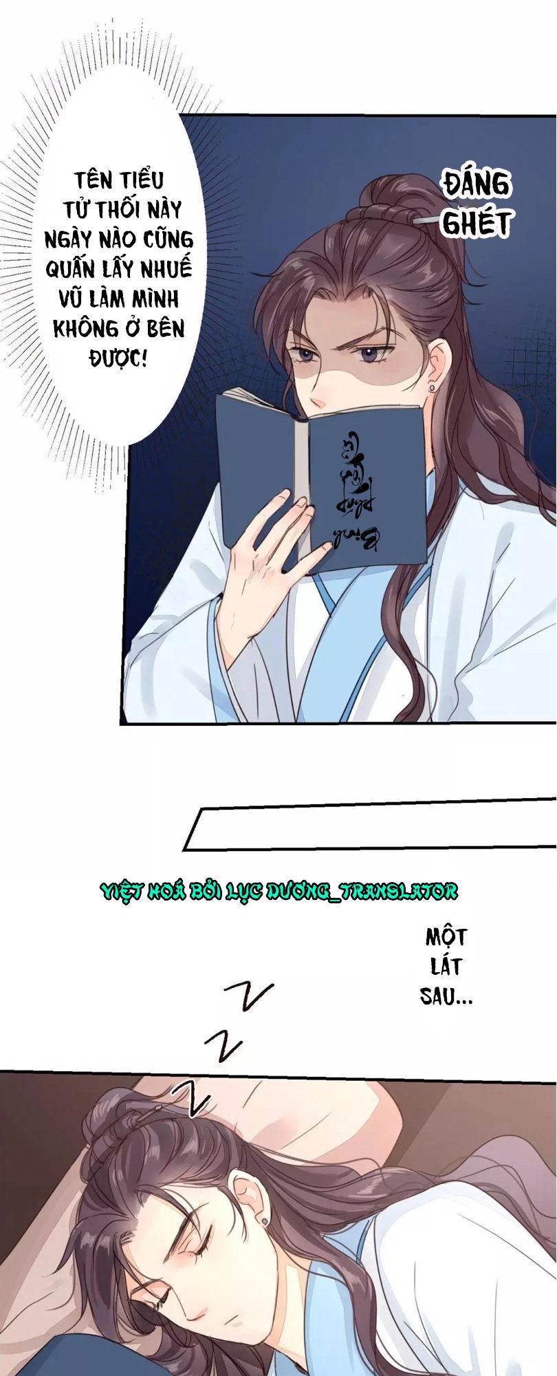 Chỉ Phu Vi Thê Chapter 41 - 3