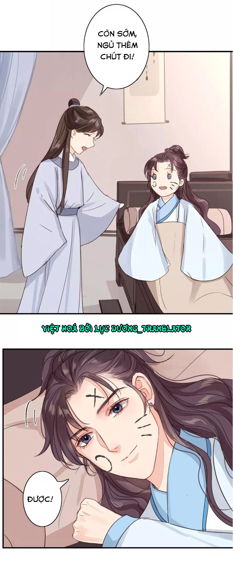 Chỉ Phu Vi Thê Chapter 41 - 11