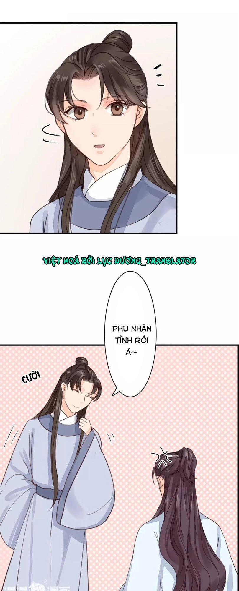 Chỉ Phu Vi Thê Chapter 41 - 15