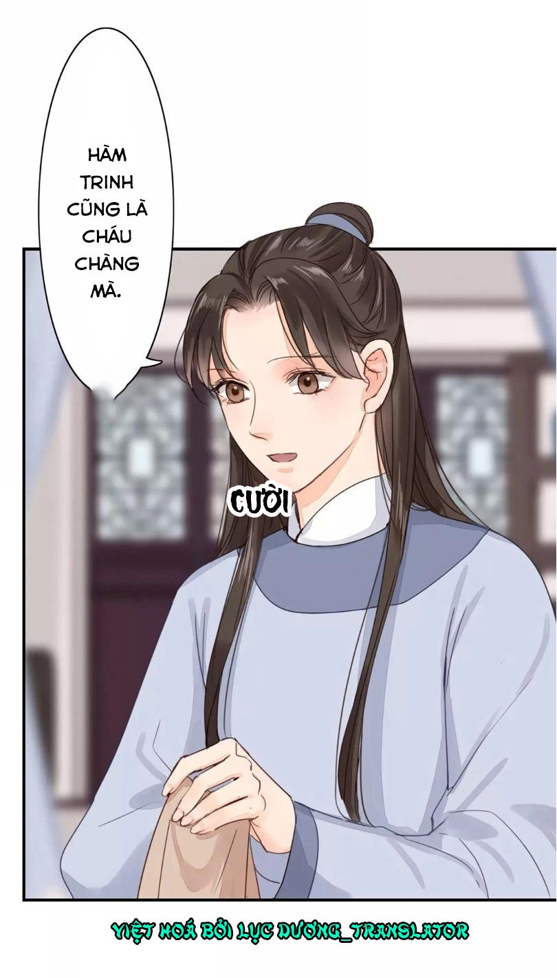 Chỉ Phu Vi Thê Chapter 41 - 18