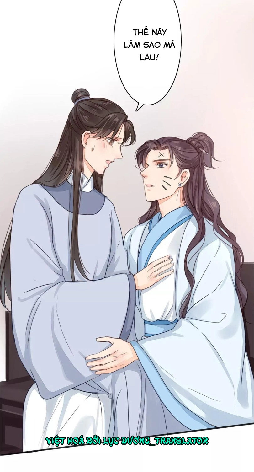 Chỉ Phu Vi Thê Chapter 41 - 22