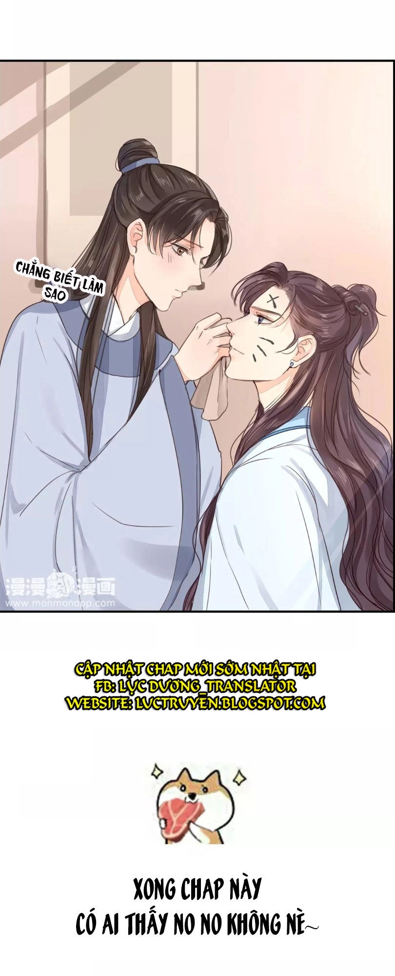 Chỉ Phu Vi Thê Chapter 41 - 24