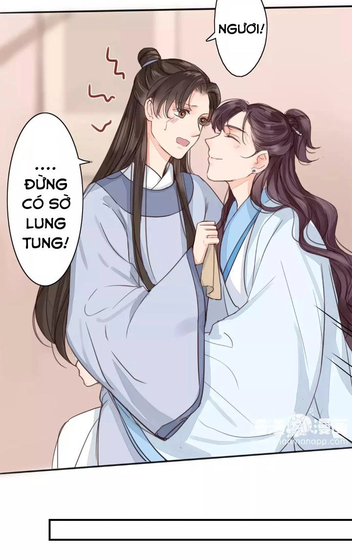 Chỉ Phu Vi Thê Chapter 42 - 2