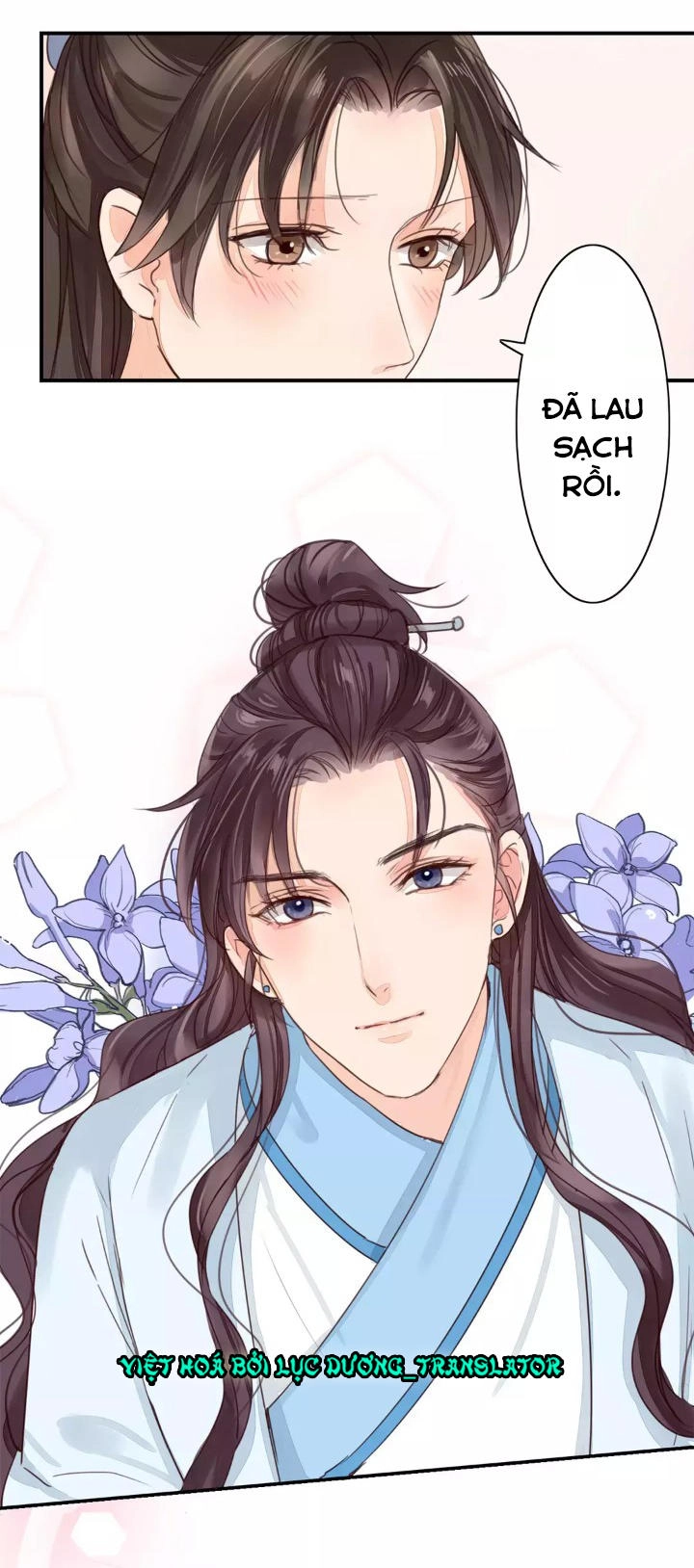 Chỉ Phu Vi Thê Chapter 42 - 3