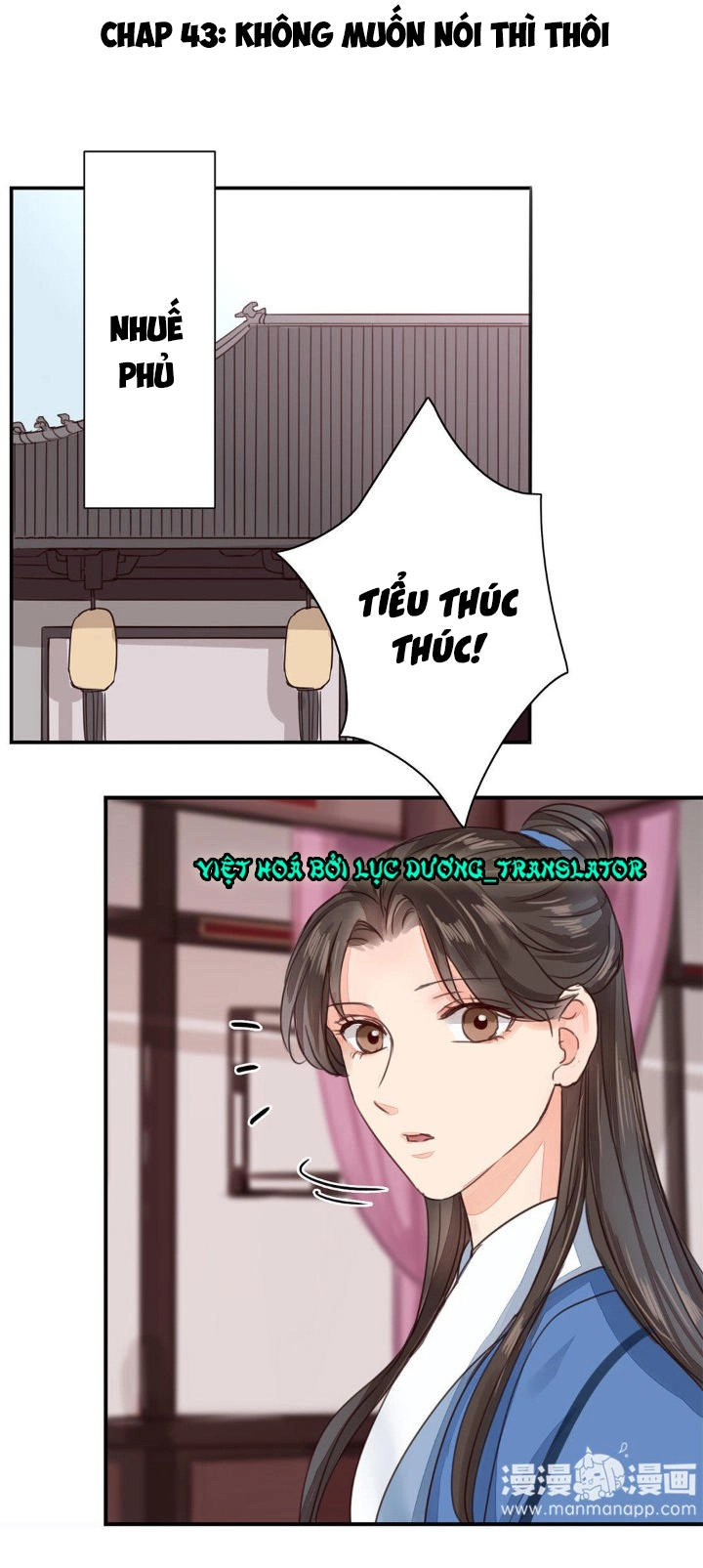 Chỉ Phu Vi Thê Chapter 43 - 1