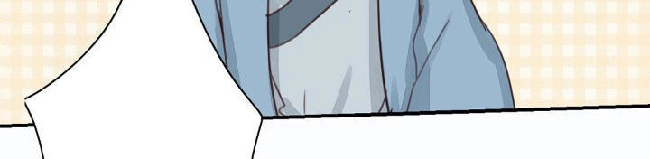 Chỉ Phu Vi Thê Chapter 43 - 5