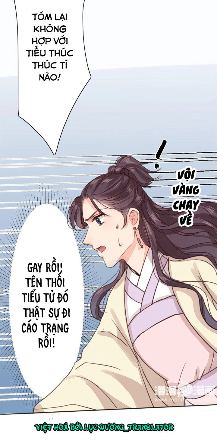 Chỉ Phu Vi Thê Chapter 43 - 6