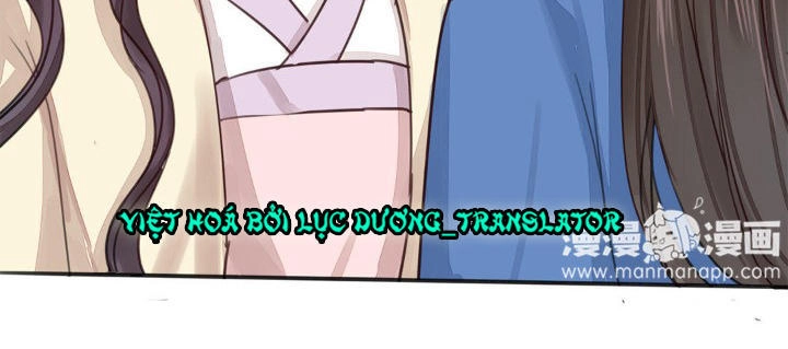 Chỉ Phu Vi Thê Chapter 43 - 14