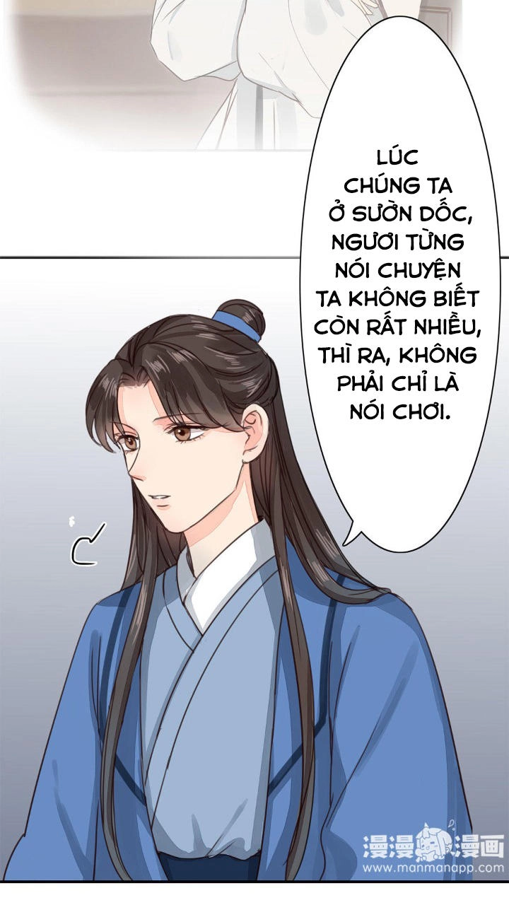 Chỉ Phu Vi Thê Chapter 43 - 26