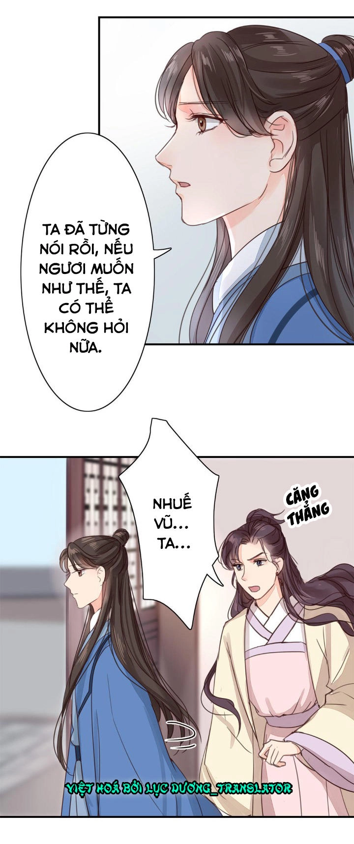 Chỉ Phu Vi Thê Chapter 43 - 28