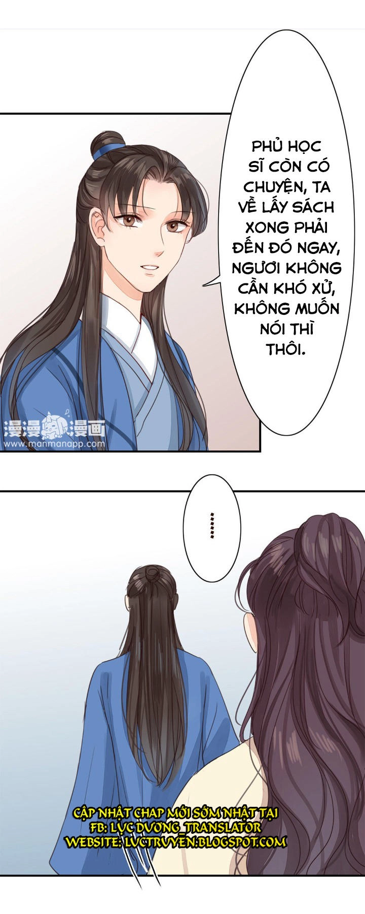 Chỉ Phu Vi Thê Chapter 43 - 29