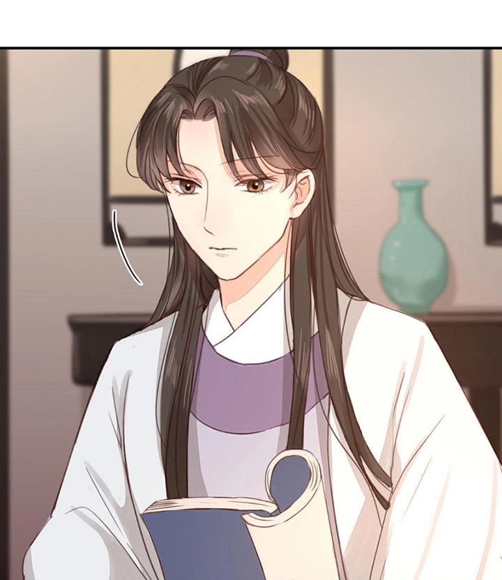 Chỉ Phu Vi Thê Chapter 45 - 3