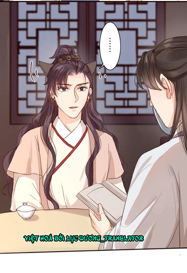 Chỉ Phu Vi Thê Chapter 45 - 4