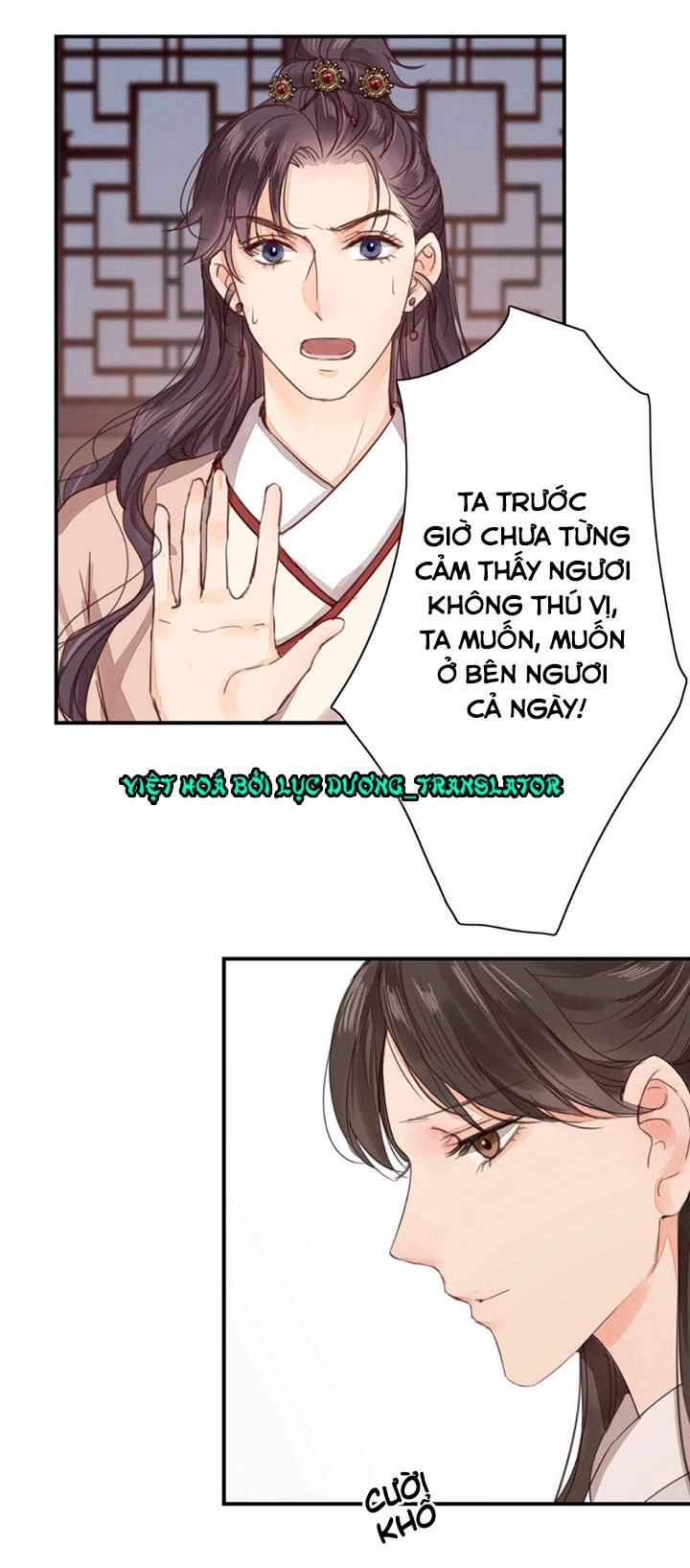 Chỉ Phu Vi Thê Chapter 45 - 12