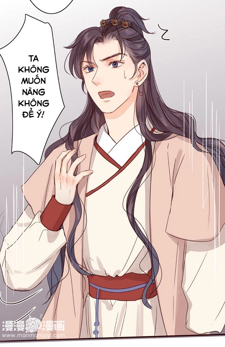 Chỉ Phu Vi Thê Chapter 45 - 15