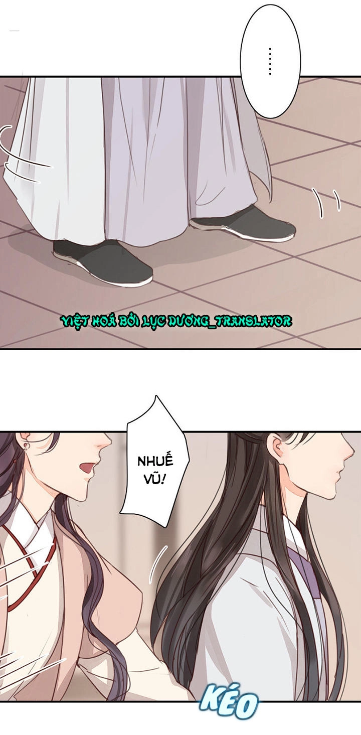 Chỉ Phu Vi Thê Chapter 45 - 16