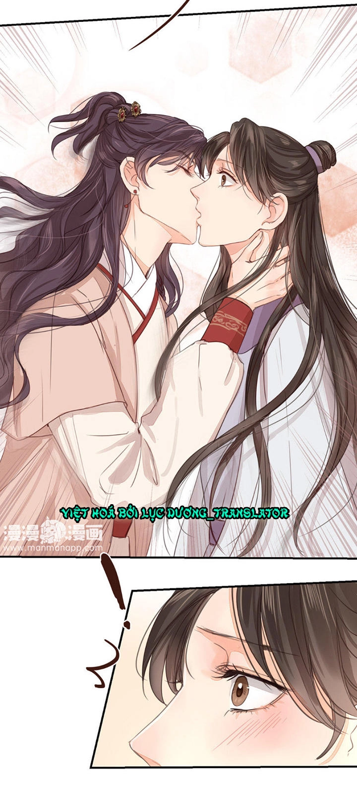 Chỉ Phu Vi Thê Chapter 45 - 19