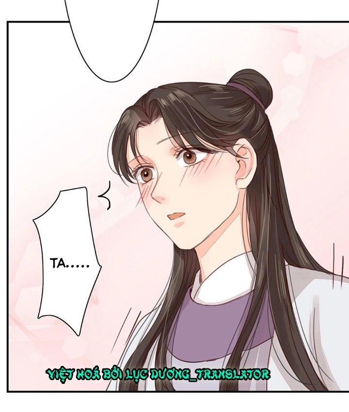 Chỉ Phu Vi Thê Chapter 45 - 23