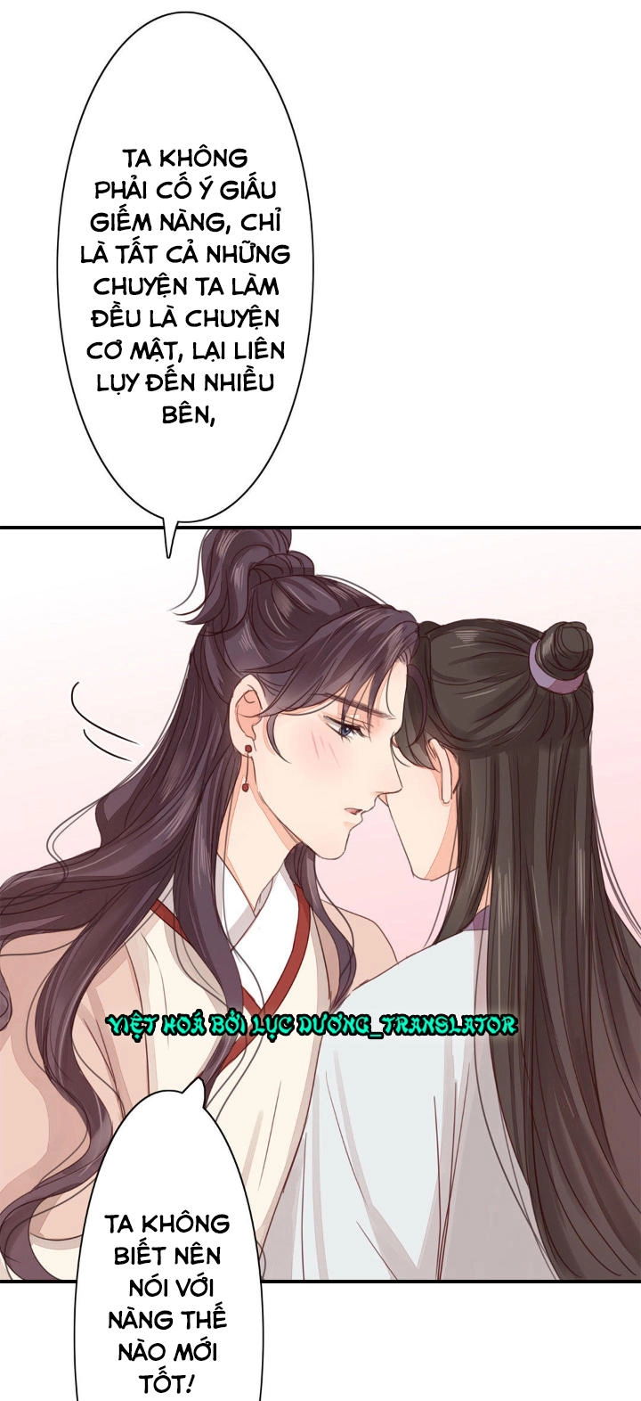 Chỉ Phu Vi Thê Chapter 45 - 24