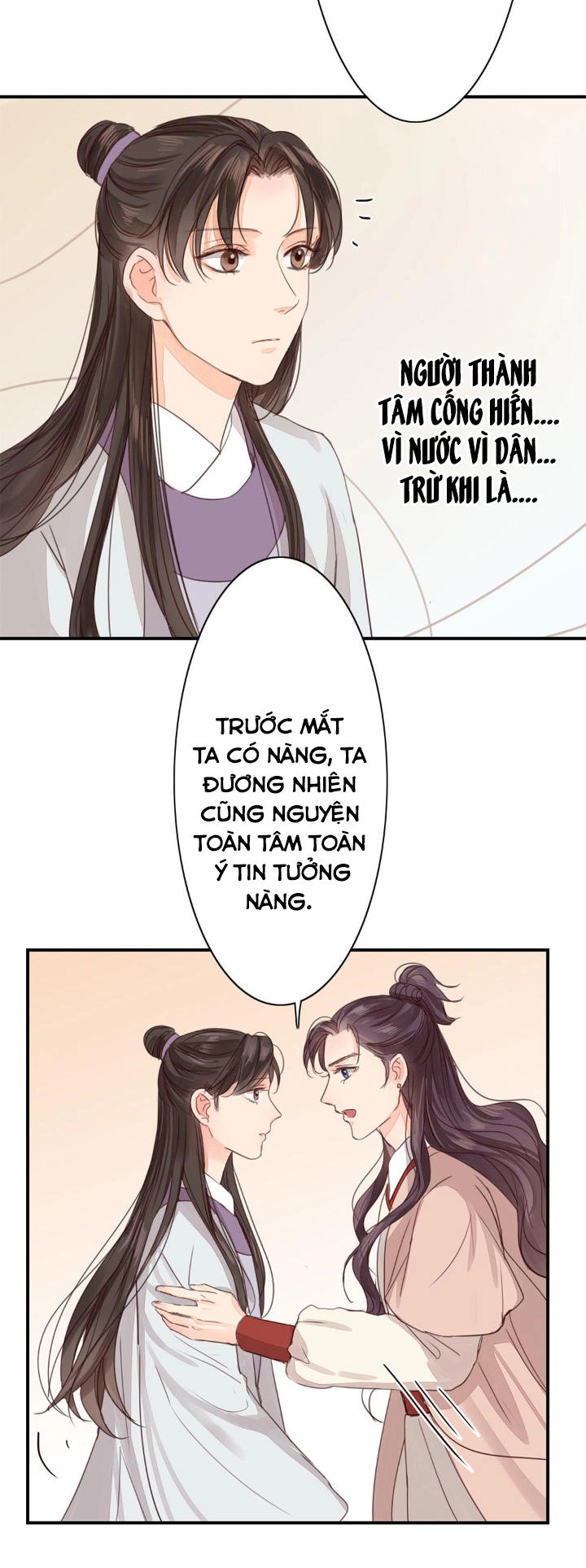 Chỉ Phu Vi Thê Chapter 45 - 26