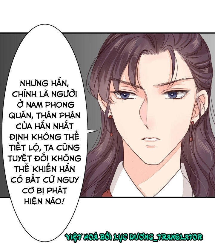 Chỉ Phu Vi Thê Chapter 45 - 27