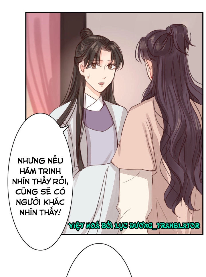 Chỉ Phu Vi Thê Chapter 45 - 28